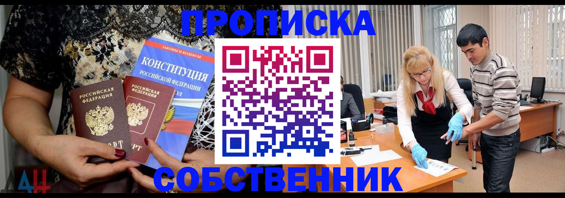 форма 3 в Тамбове